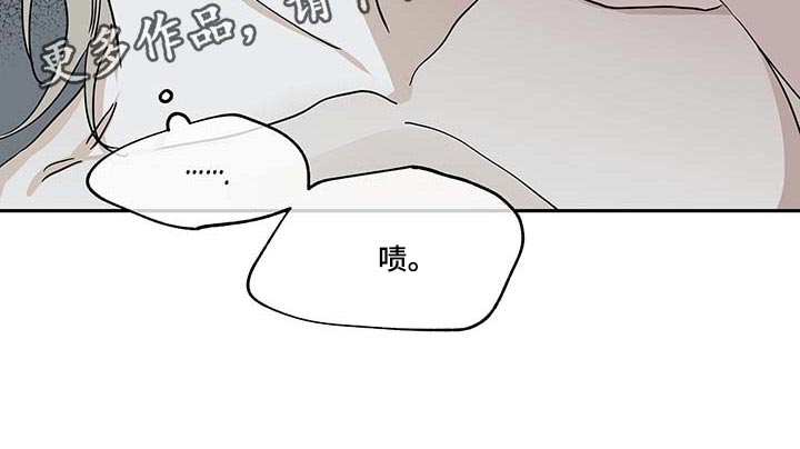 第21话16