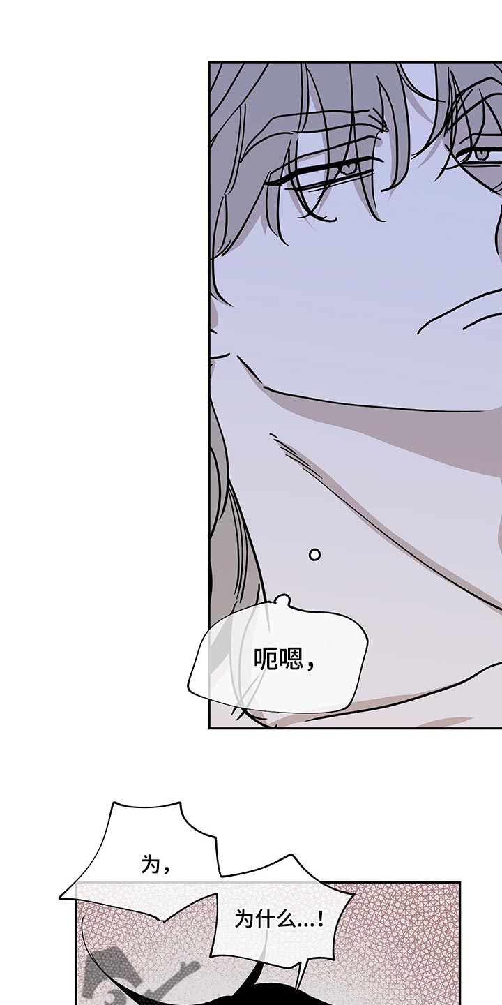 第22话0