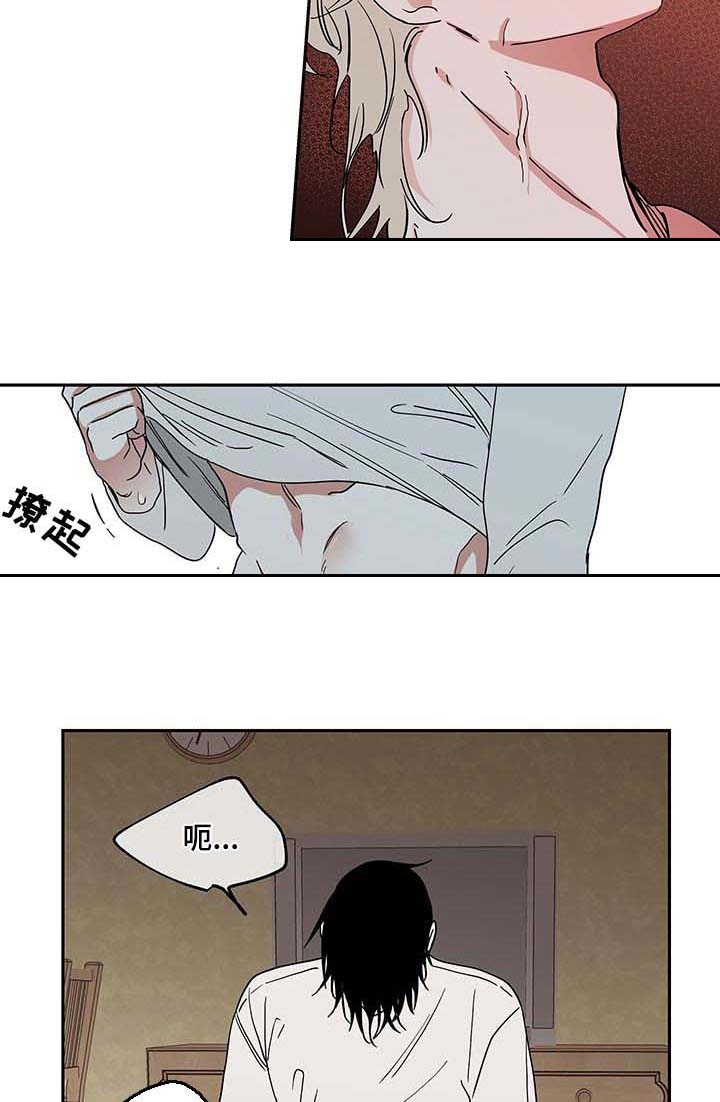 第24话1