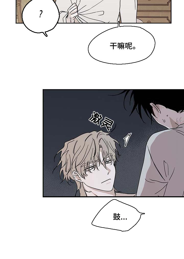 第24话2