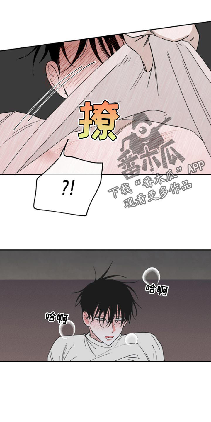 第25话0