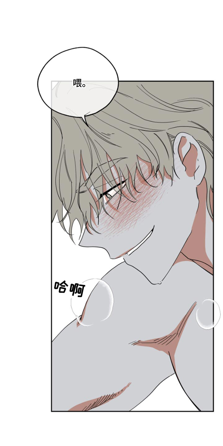 第25话1