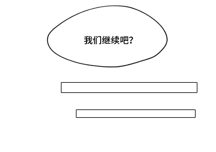 第25话2