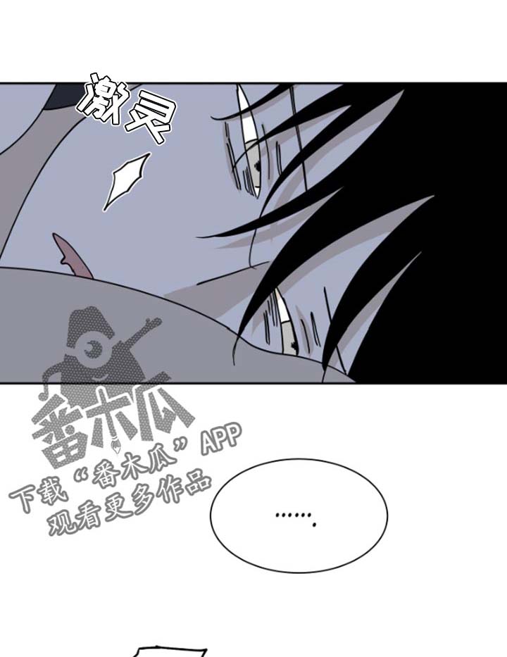 第25话3