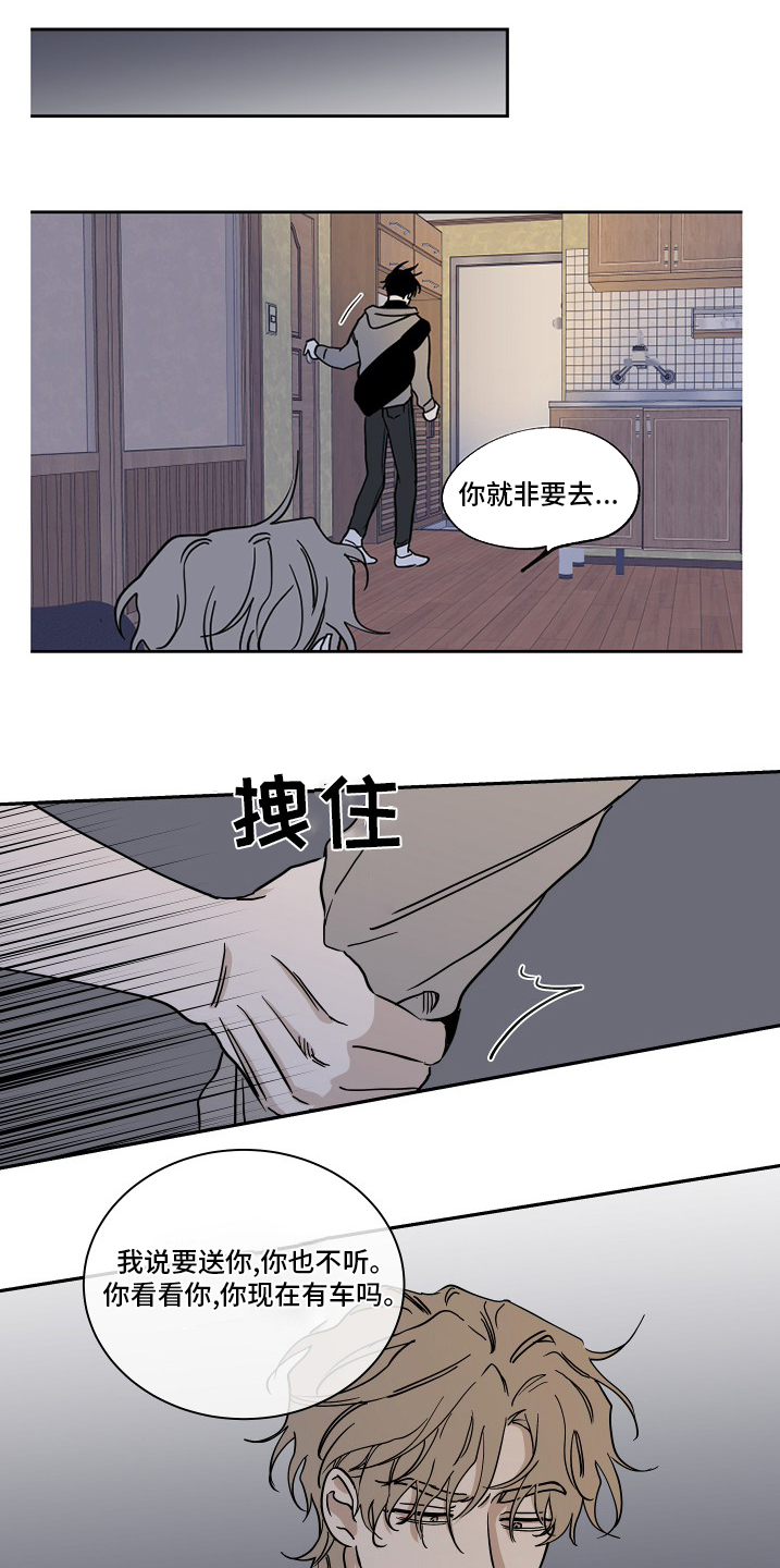 第27话0