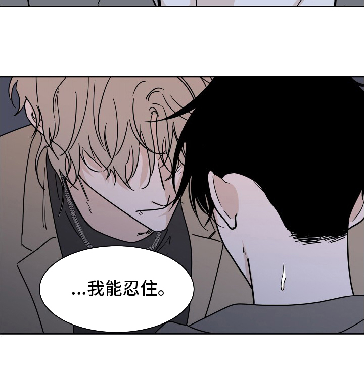 第45话18