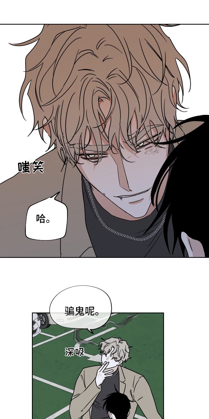 第46话0
