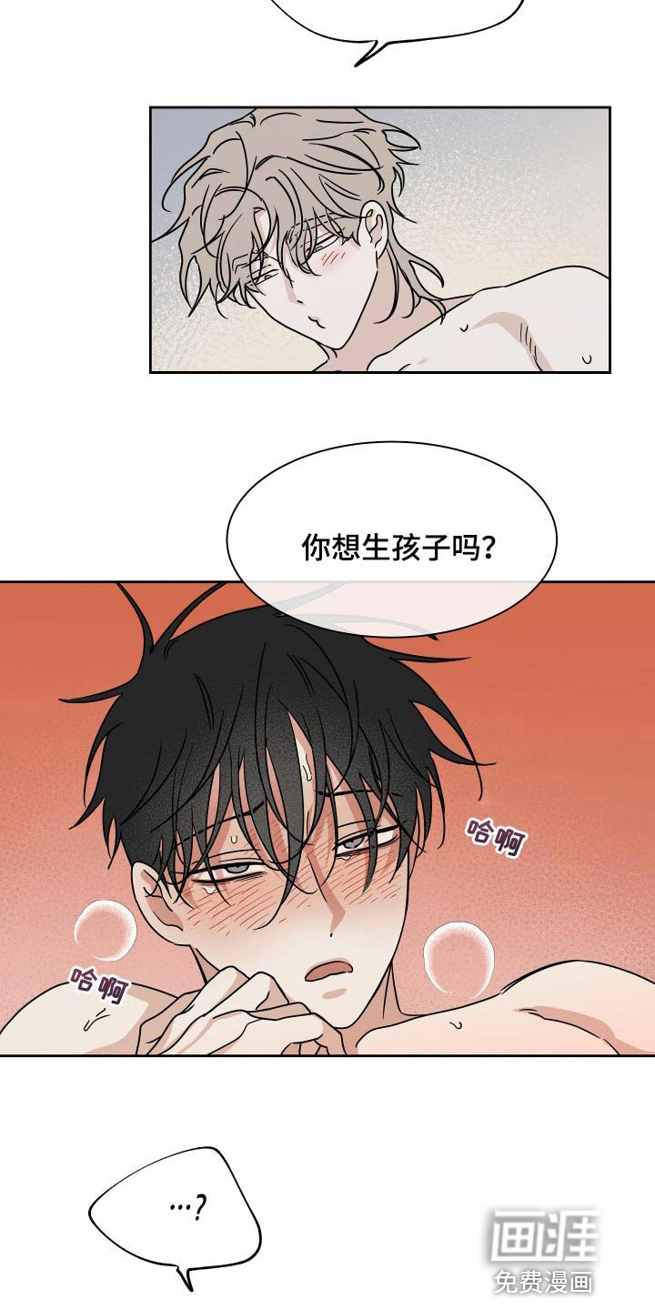 第51话1