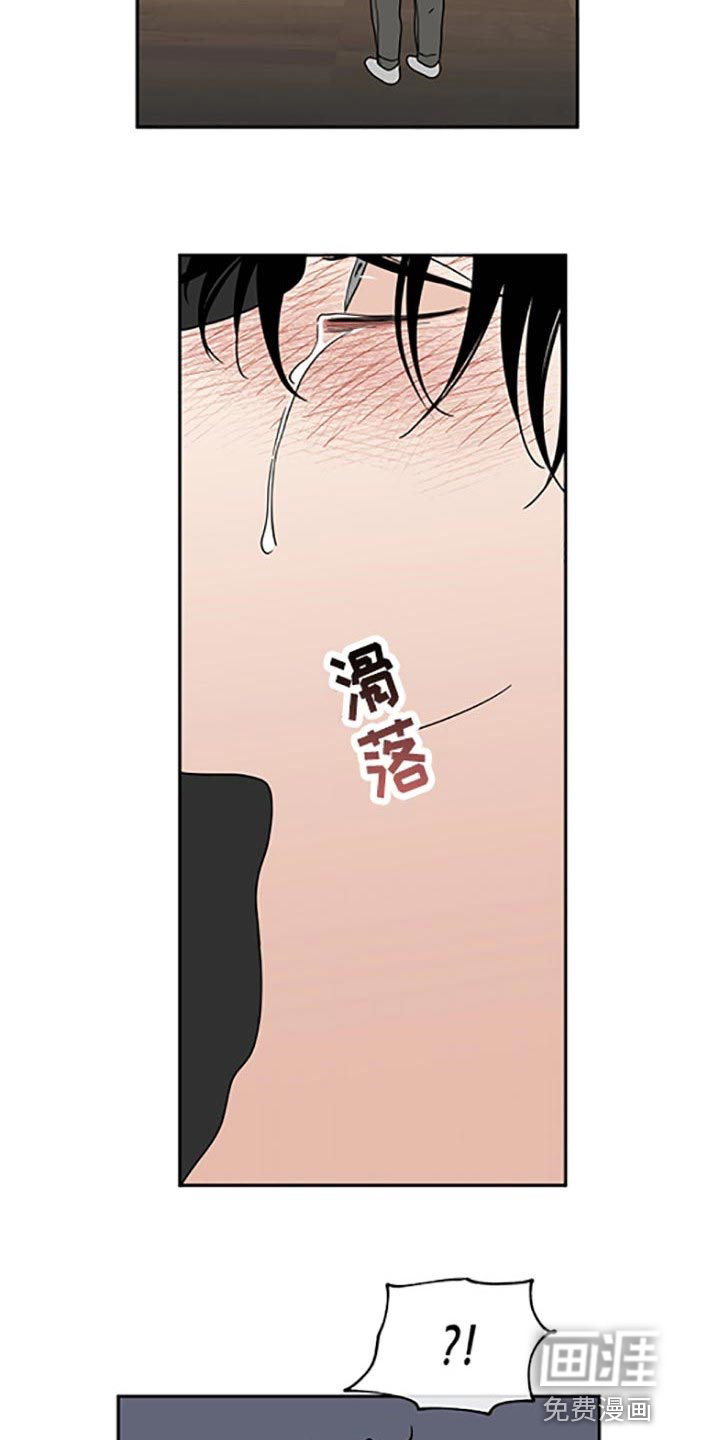 第51话10