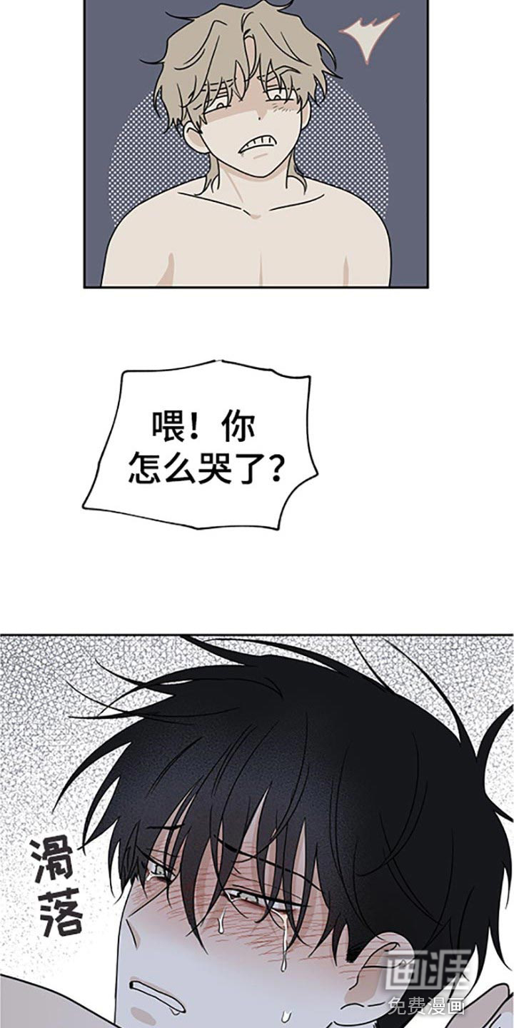 第51话11