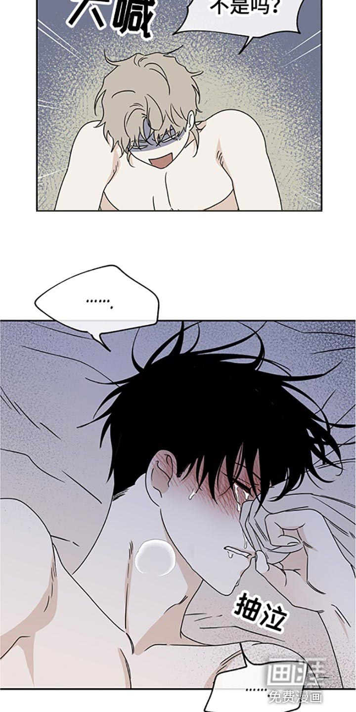 第51话13