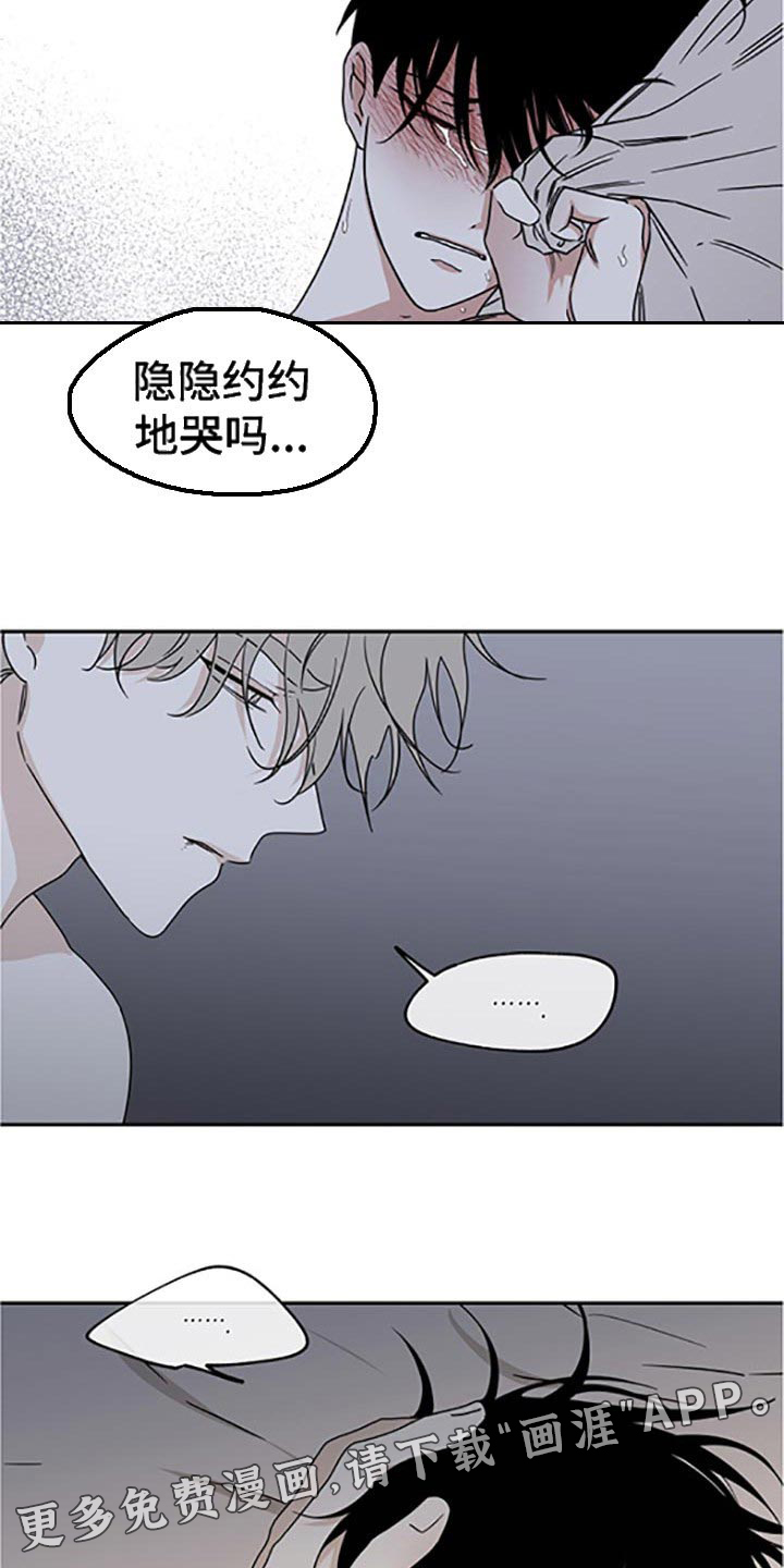 第51话16