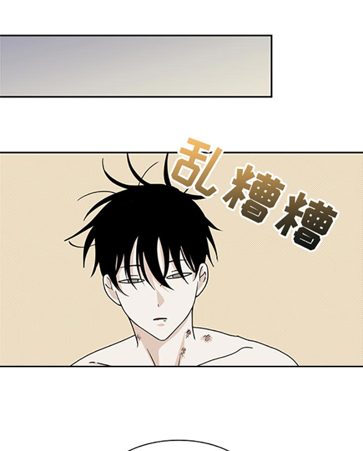 第53话0
