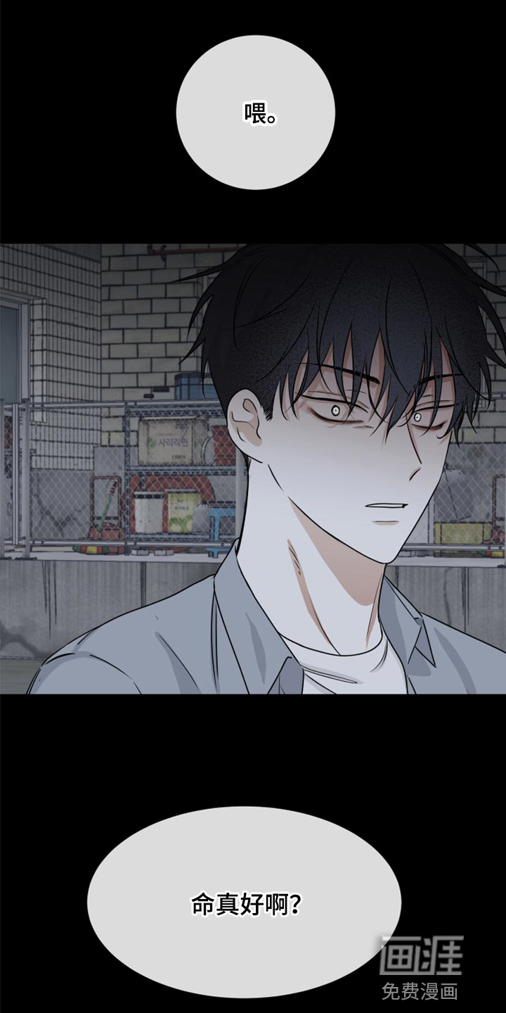 第54话0