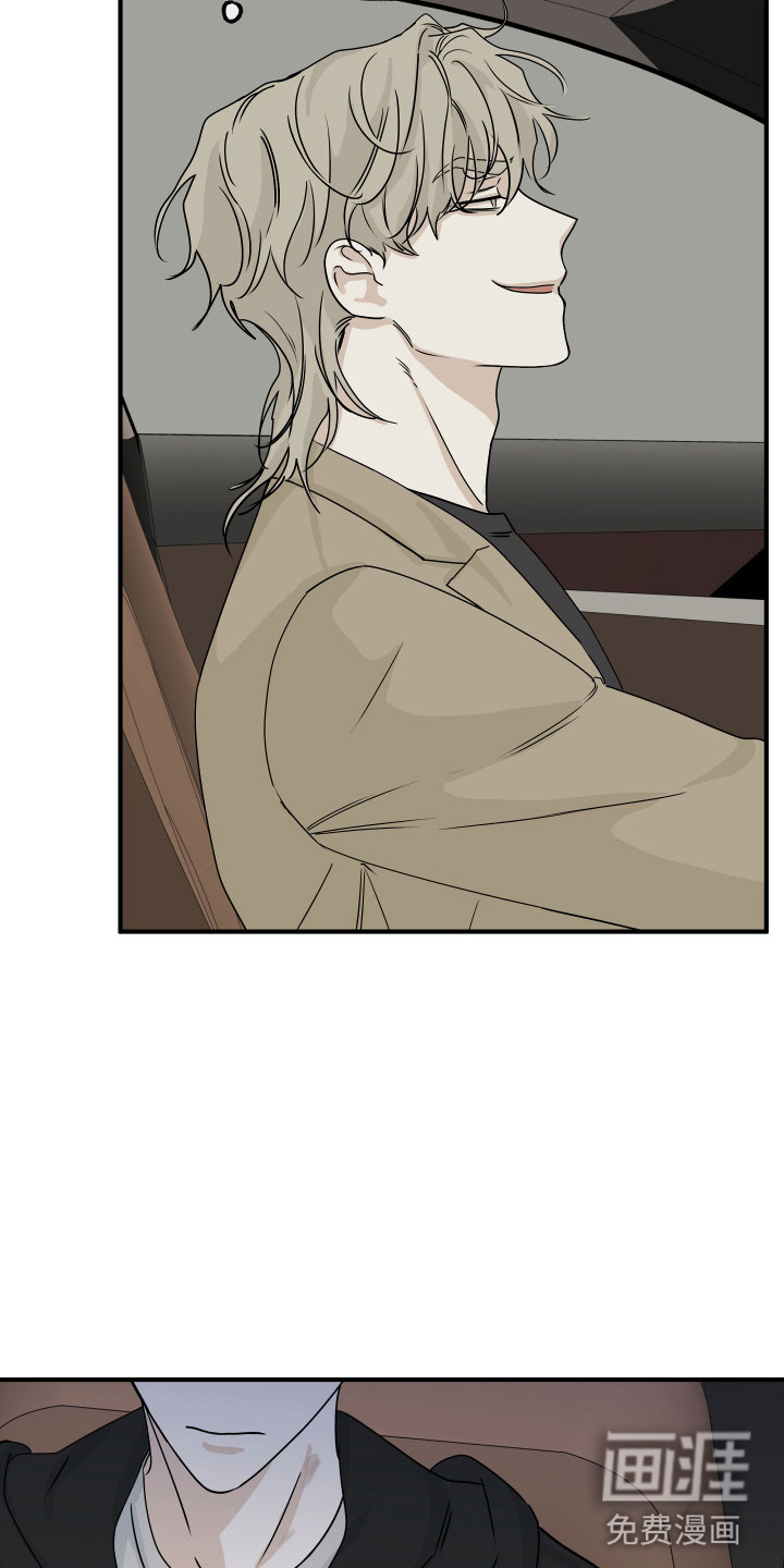 第55话13
