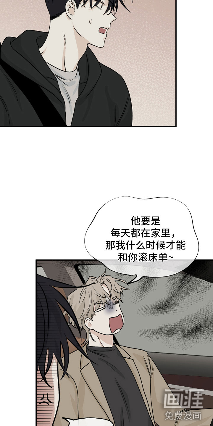 第55话28