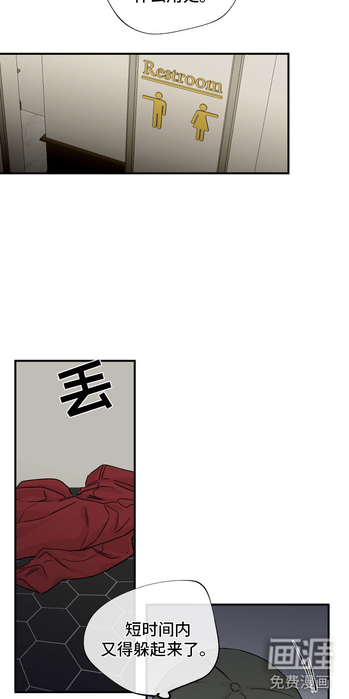 第55话4