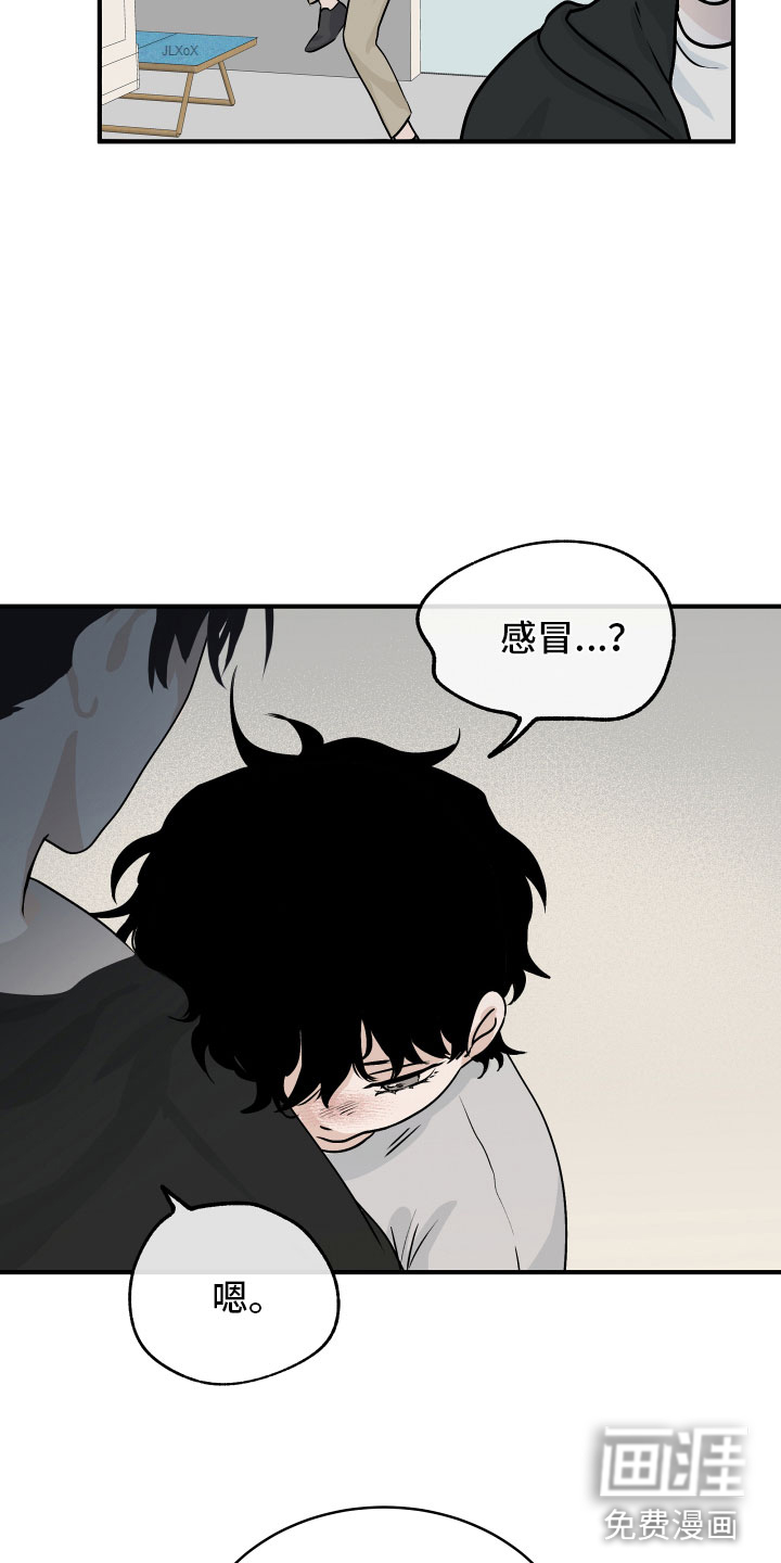 第56话14
