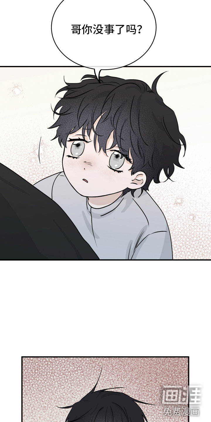 第56话15