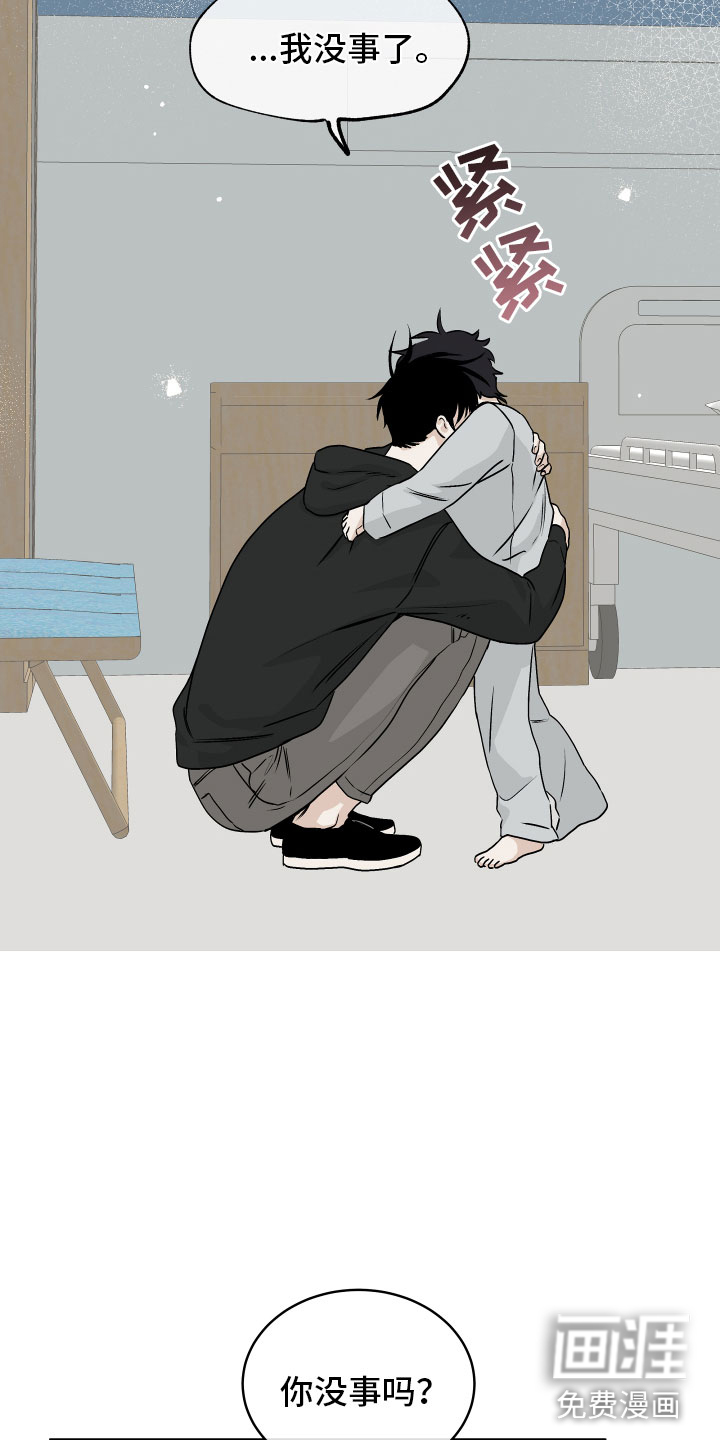 第56话17