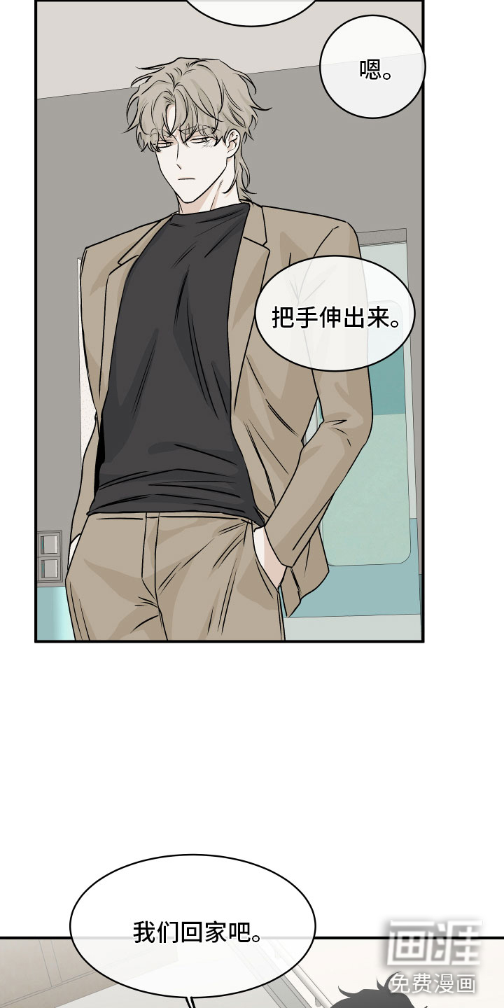 第56话18