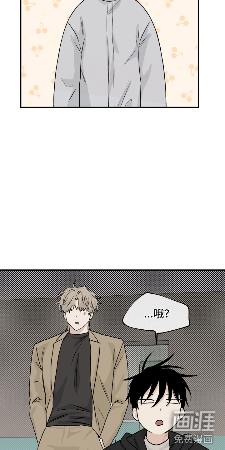 第56话20