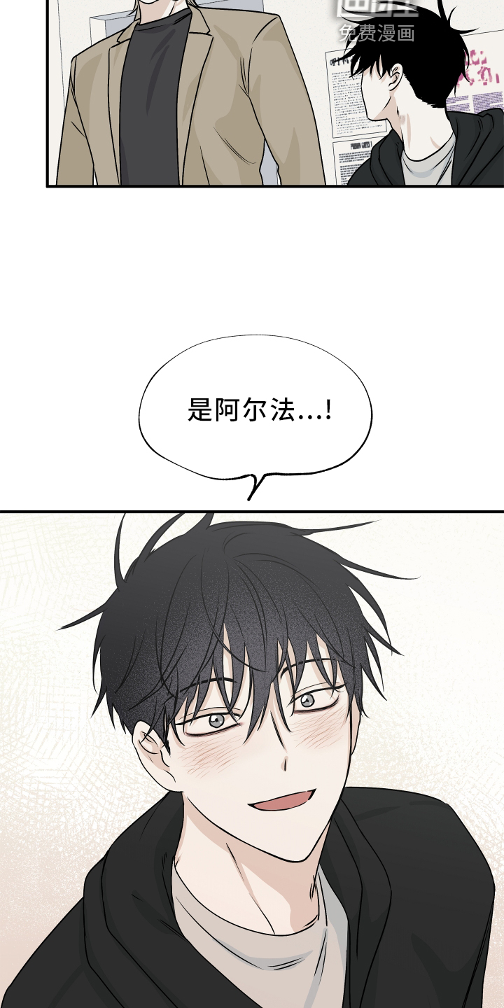 第57话14