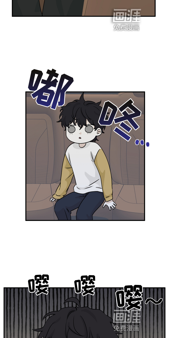 第57话21