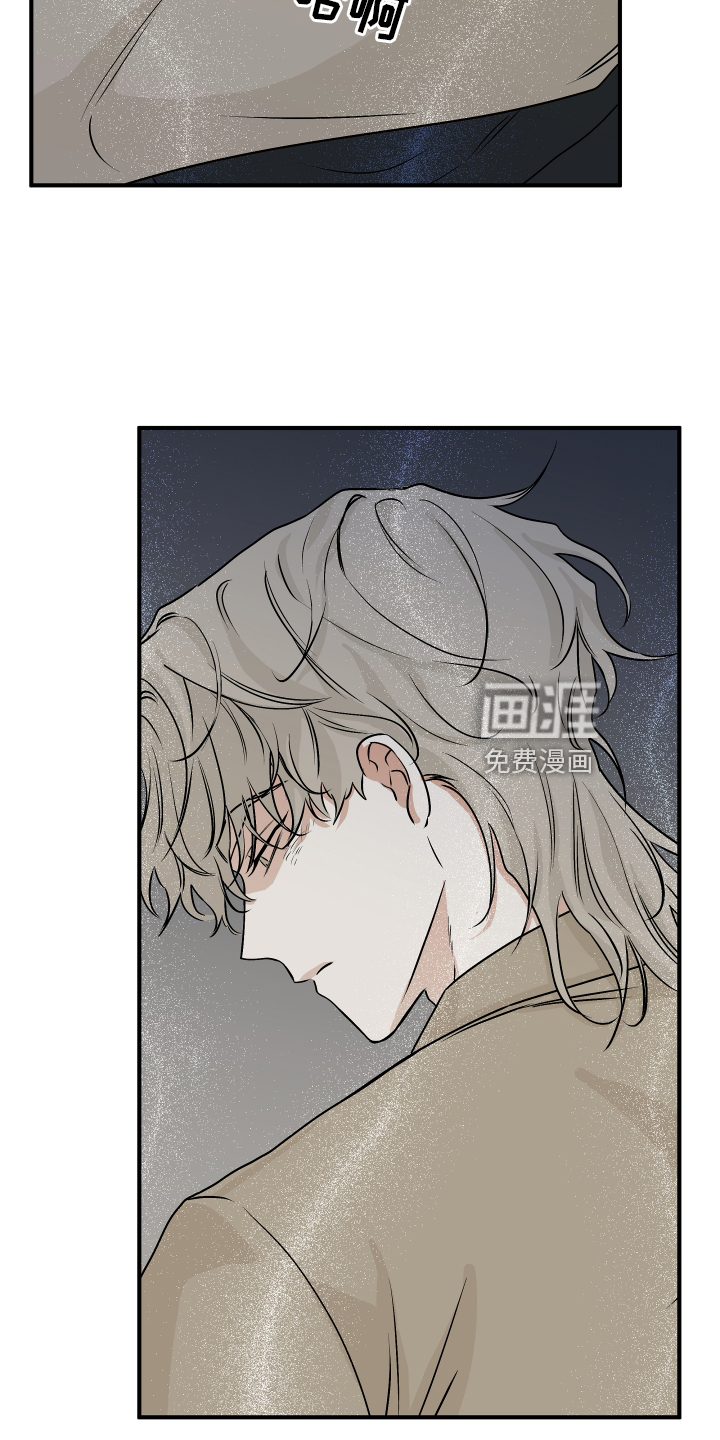 第57话8