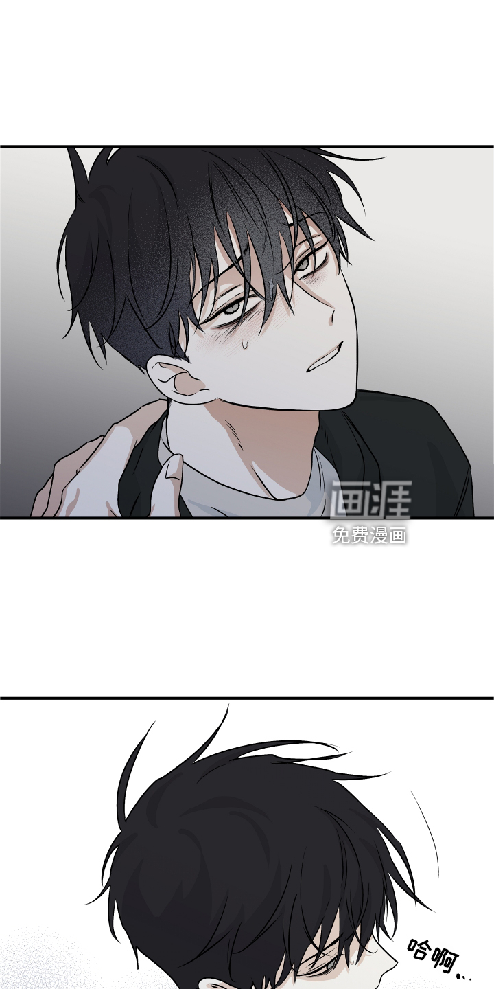 第57话9