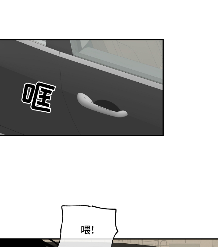 第58话0
