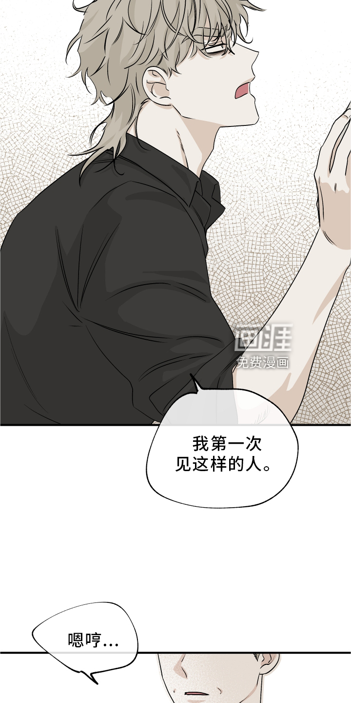 第58话14