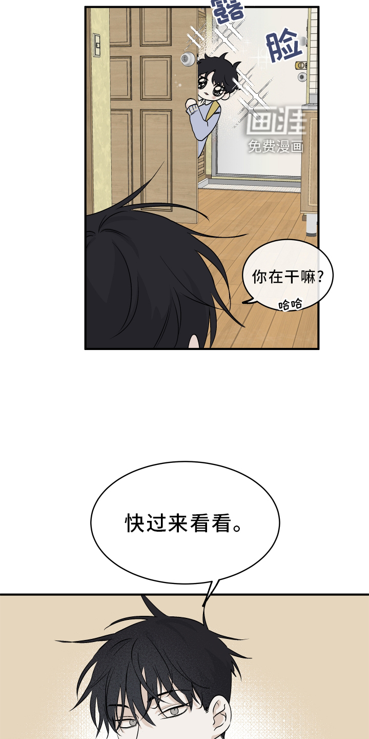 第58话23