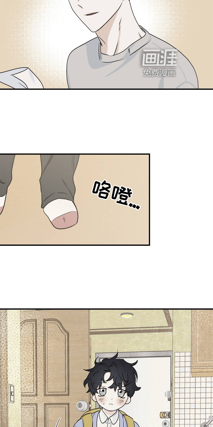 第58话24