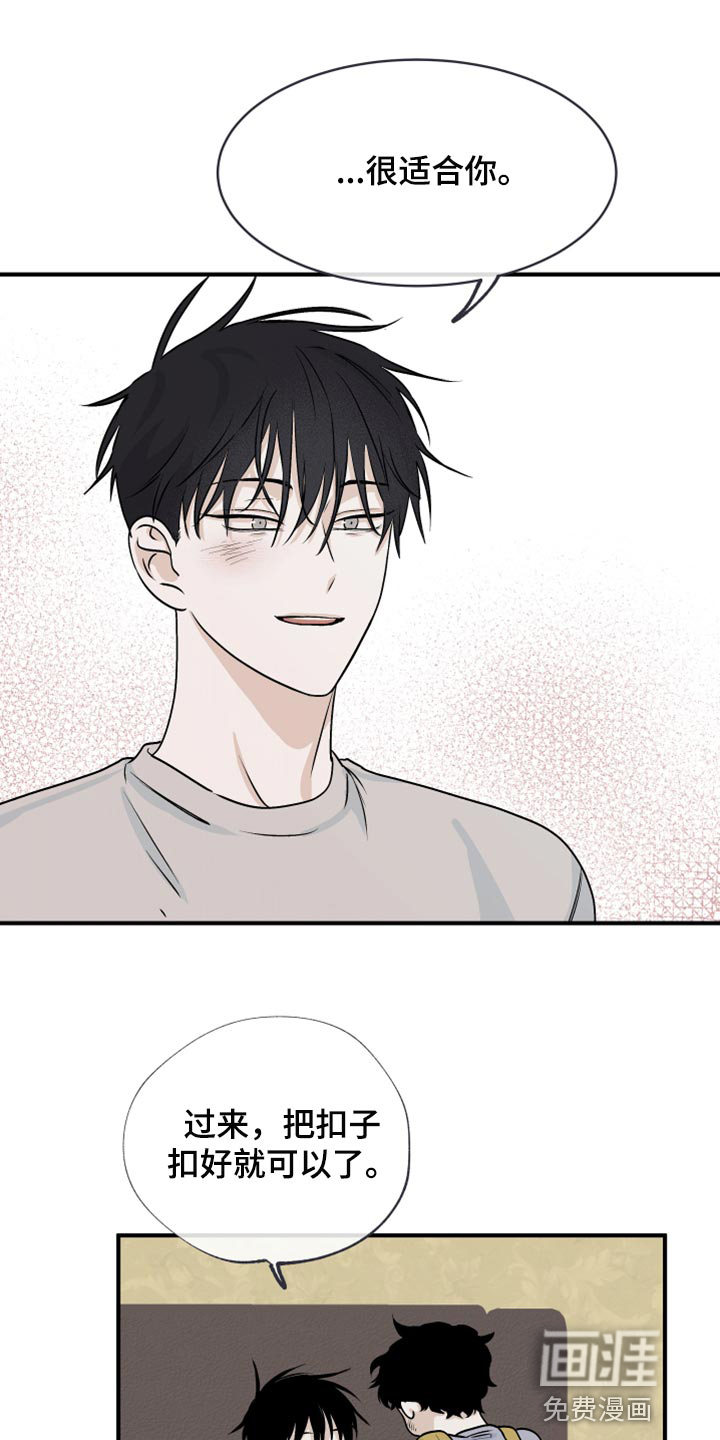 第59话0