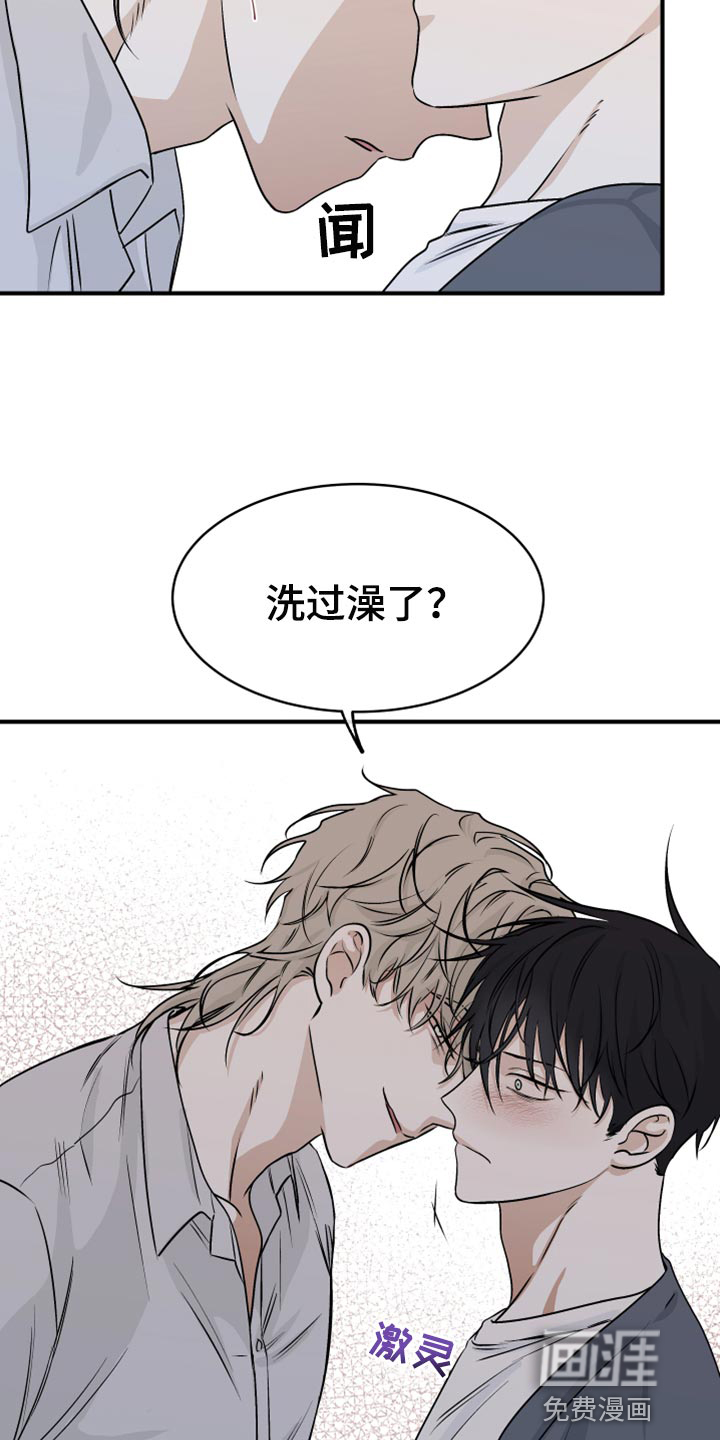 第59话15