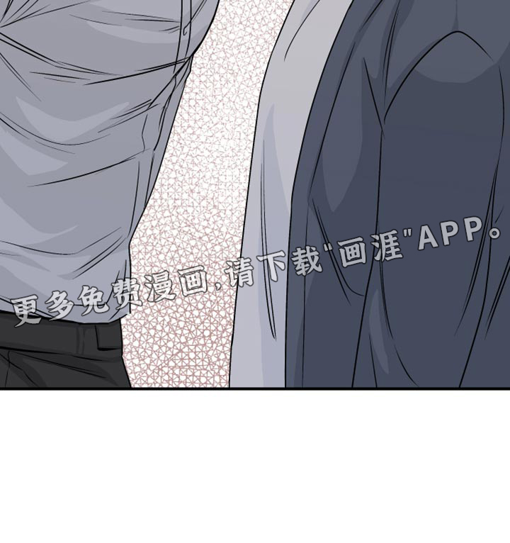 第59话16
