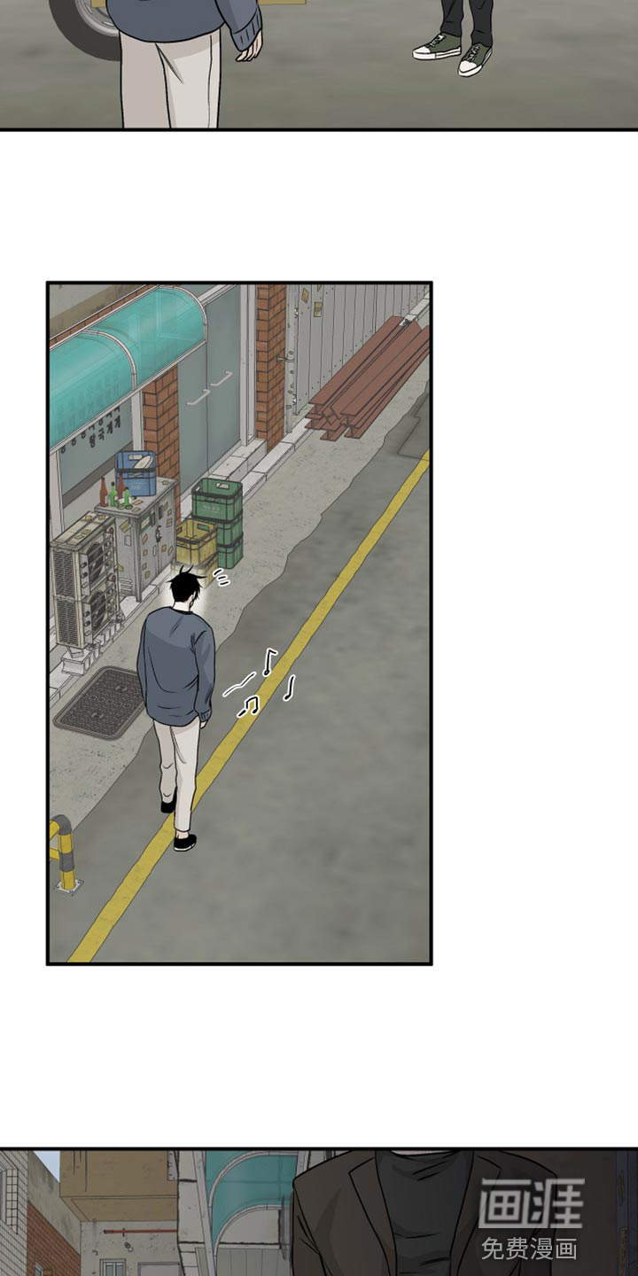 第59话3