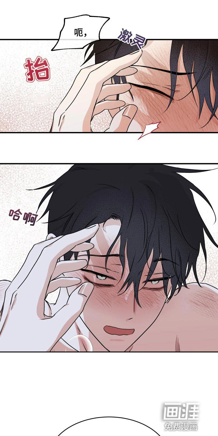 第61话0