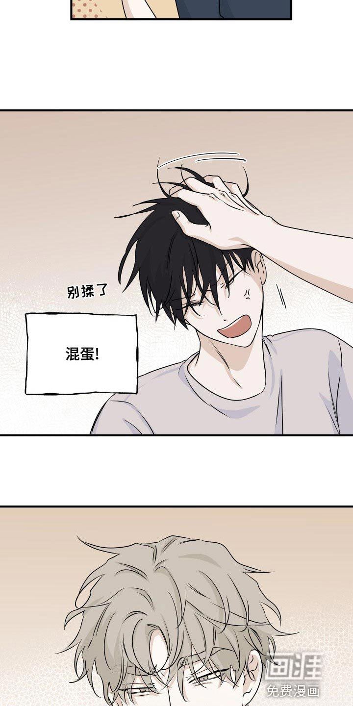 第61话5