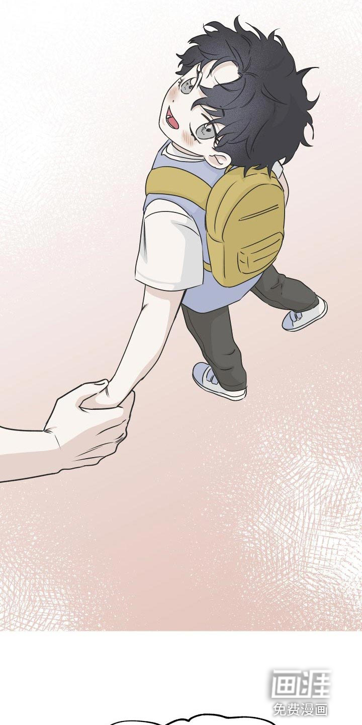 第61话8