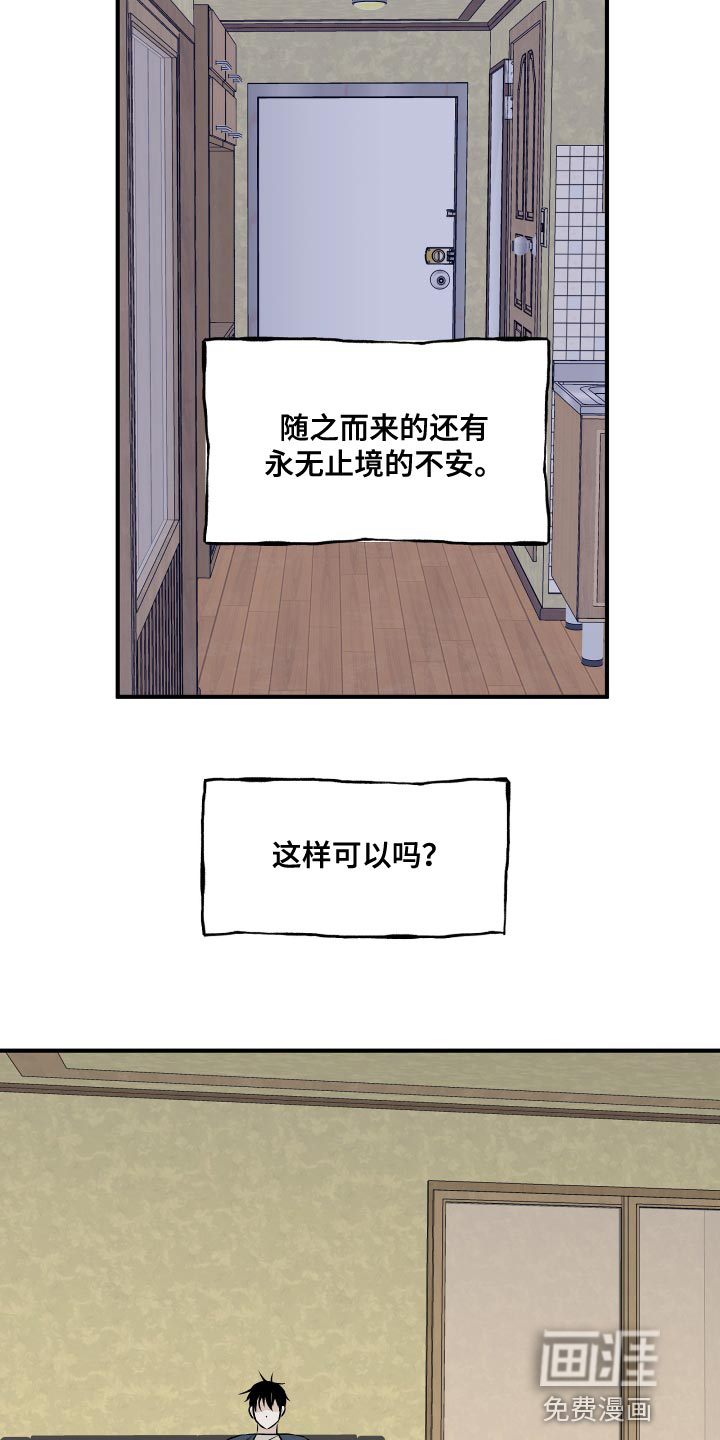 第62话1