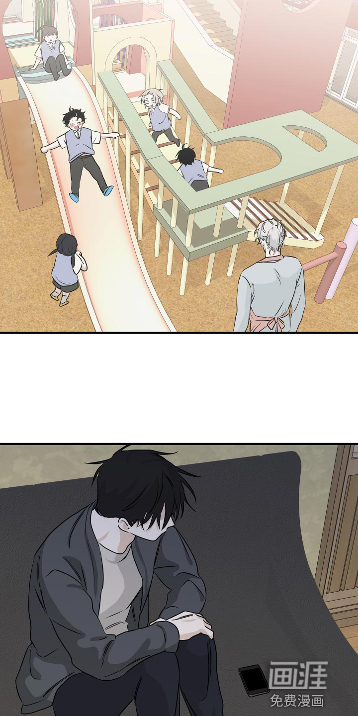 第62话10