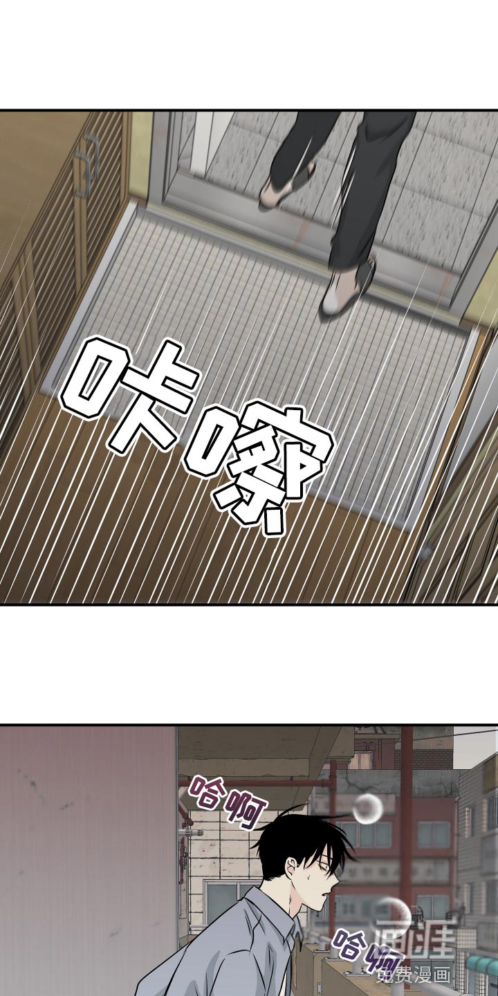 第62话14