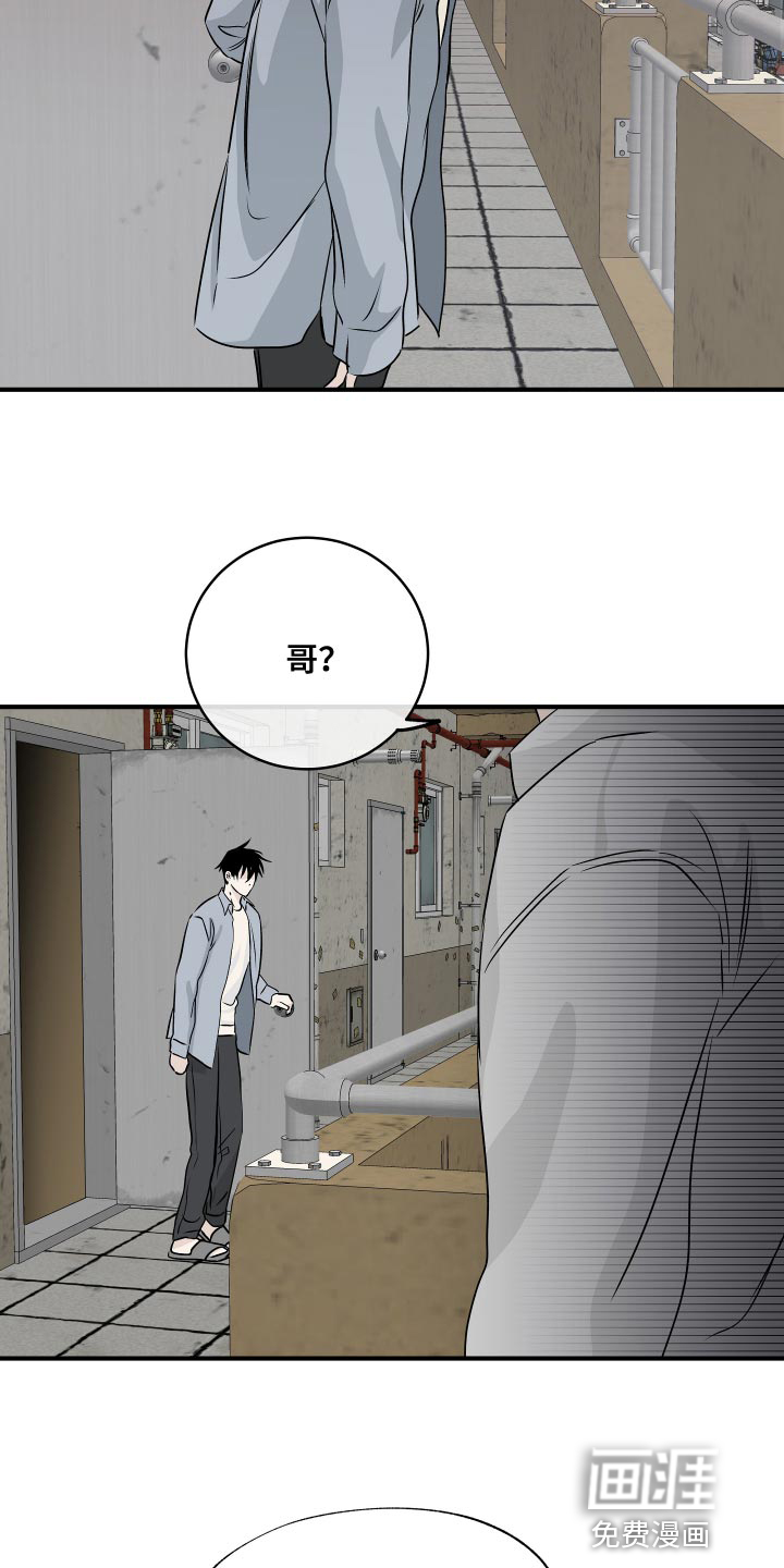 第62话15
