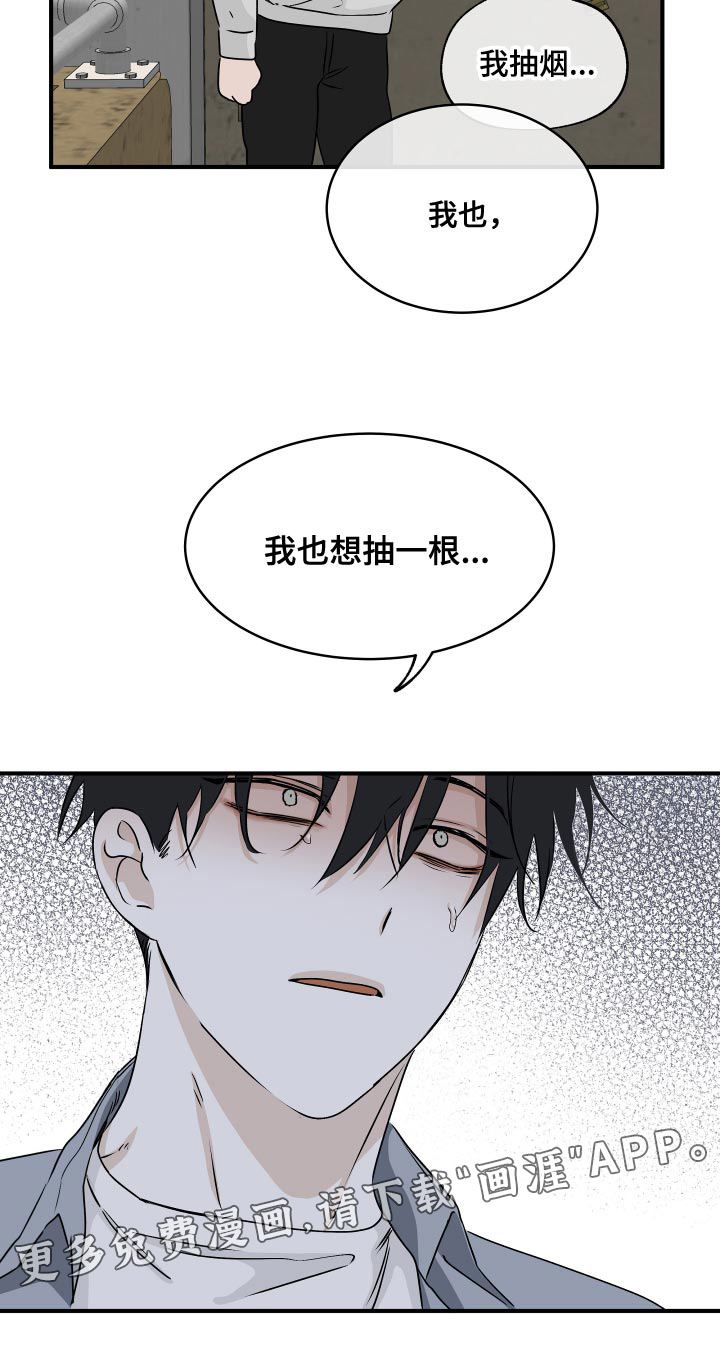 第62话19