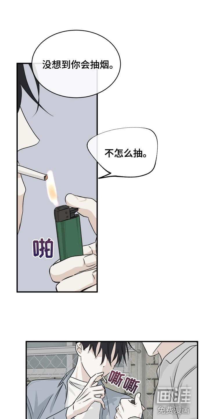 第63话0