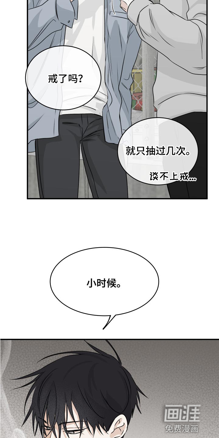第63话1