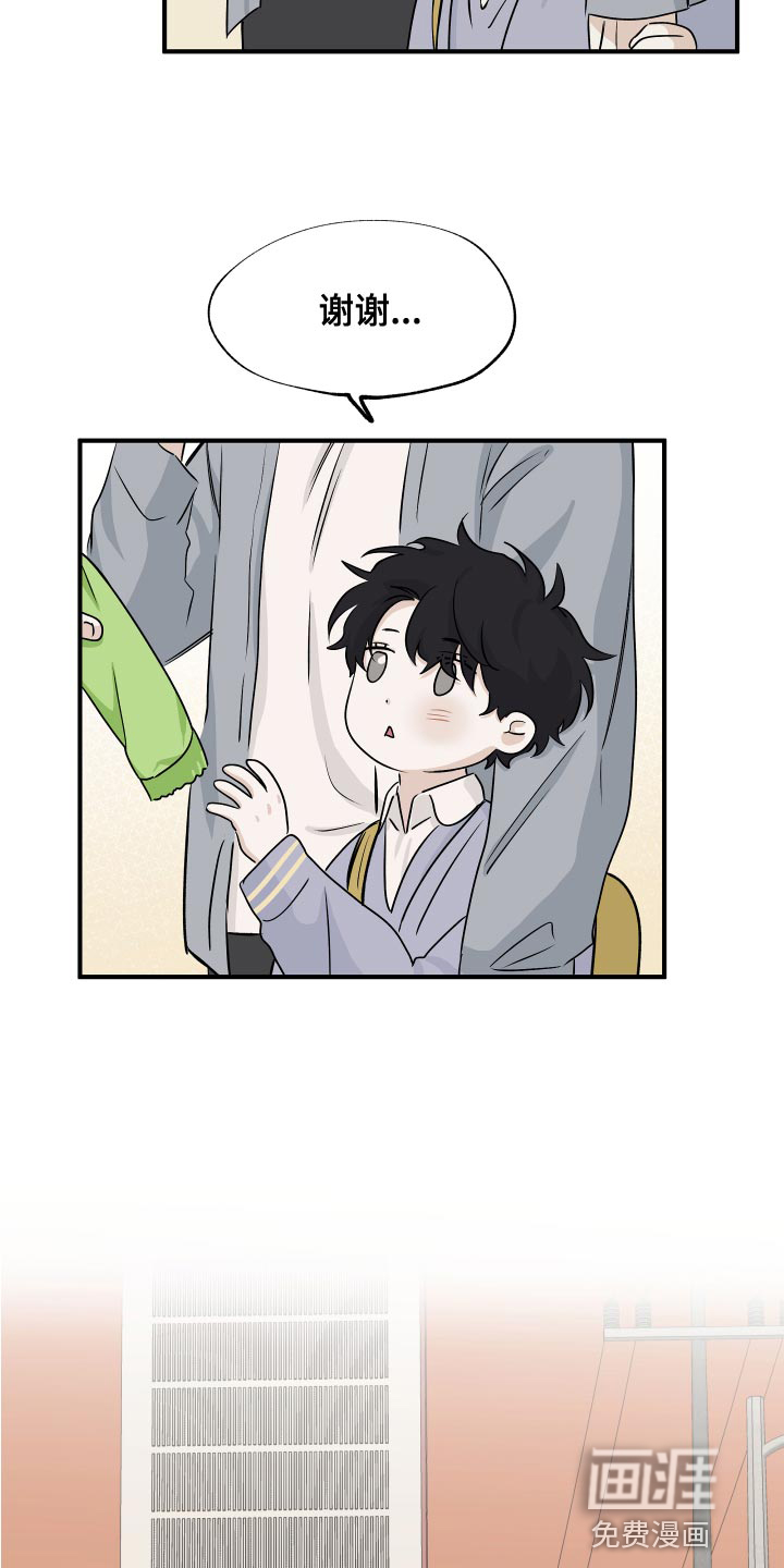 第63话17