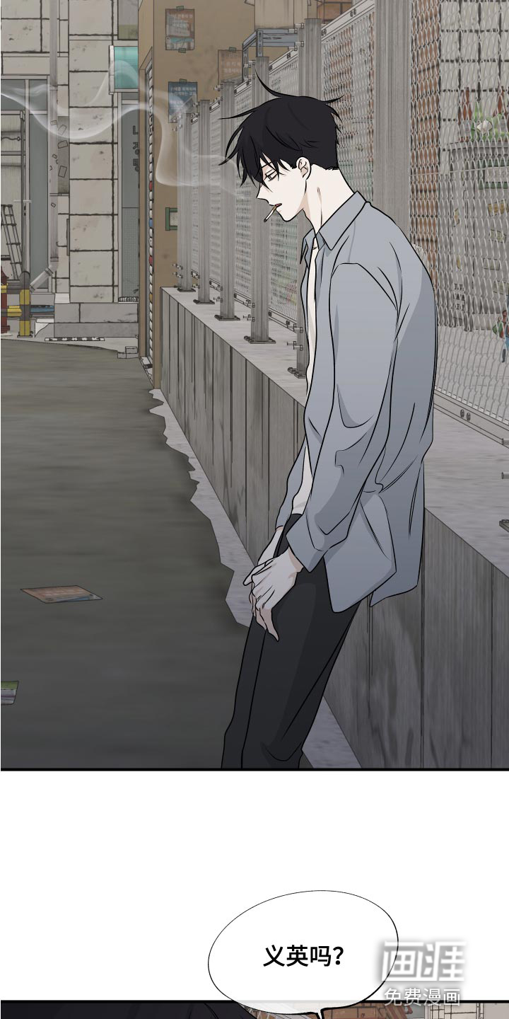 第63话7